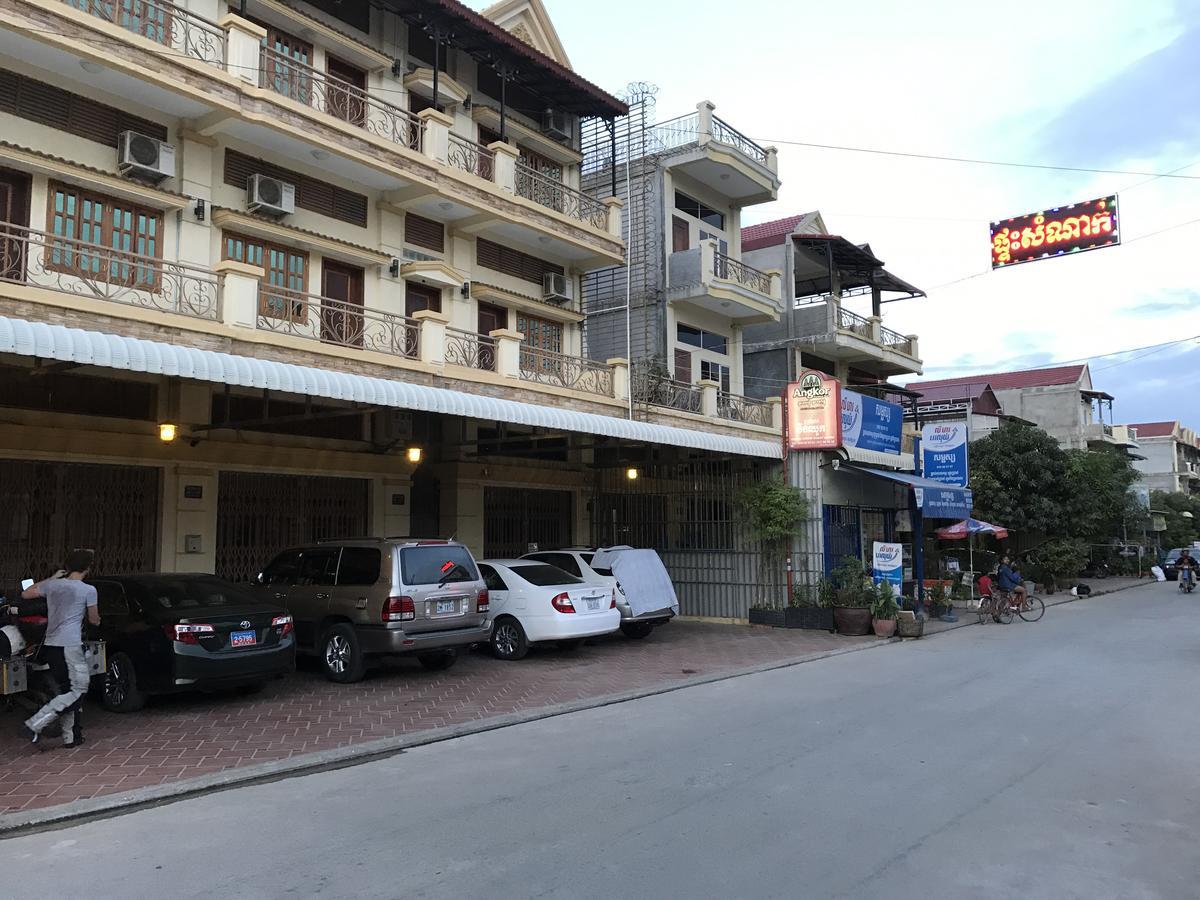 Boeung Chhouk Guest House Phnom Penh Exterior photo